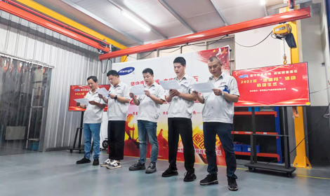 “零缺陷、零容忍”質(zhì)量月