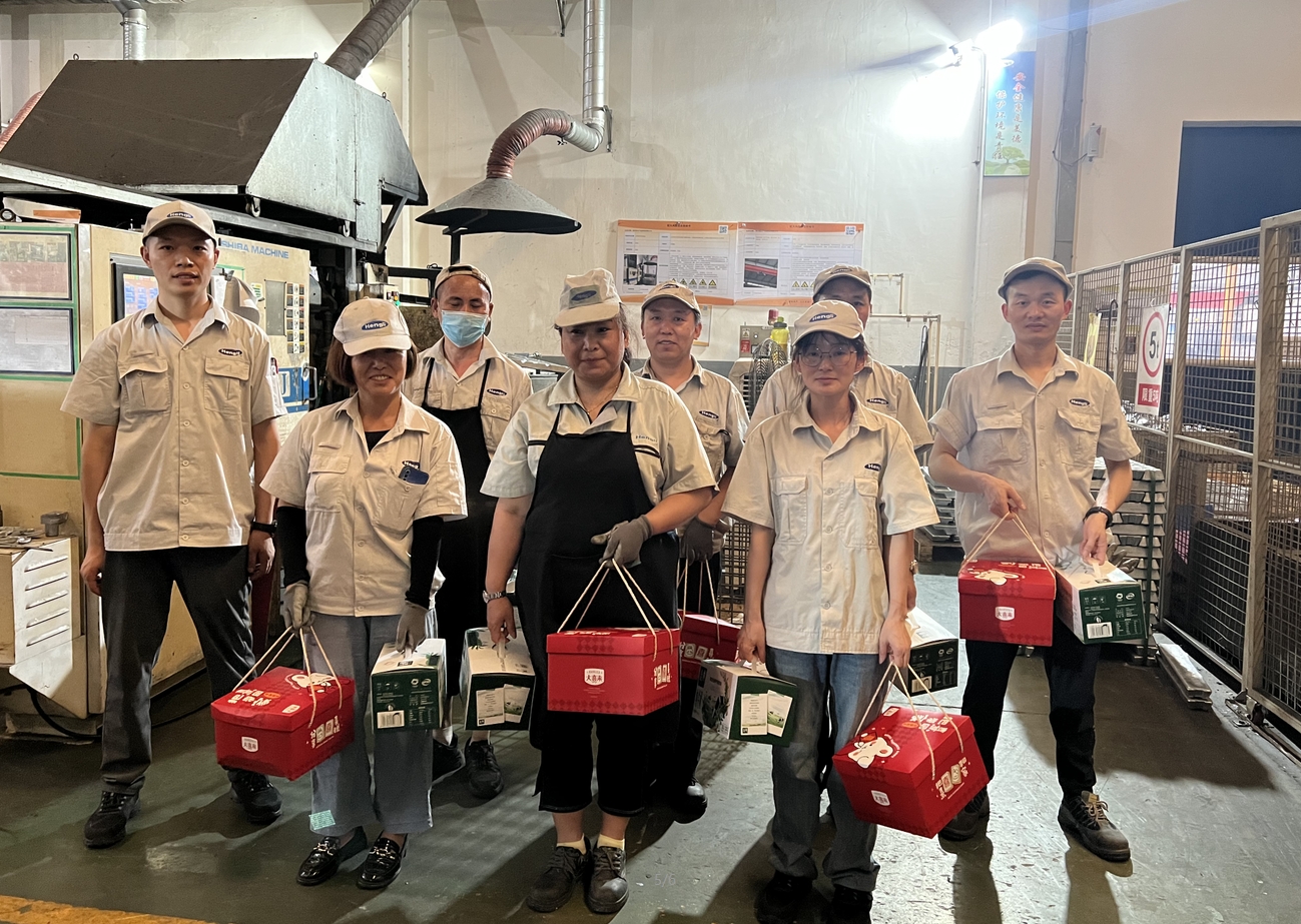 The heat of summer is twice as cool